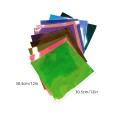 Holographic Adhesive Craft Vinyl 30.5x30.5cm/12x12In 7 Assorted Colors with 2 Pieces of Transfer Film Compatible with Cricut Silhouette Cameo Decals Signs Home Decoration DIY Crafts