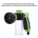 Foam Sprayer Garden Water Hose Foam Nozzle Soap Dispenser Gun for Car Washing Pets Shower Plants Watering