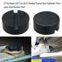 2 Pcs Black DIY Car SUV Slotted Frame Rail Hydraulic Floor Jack Disk Rubber Pad